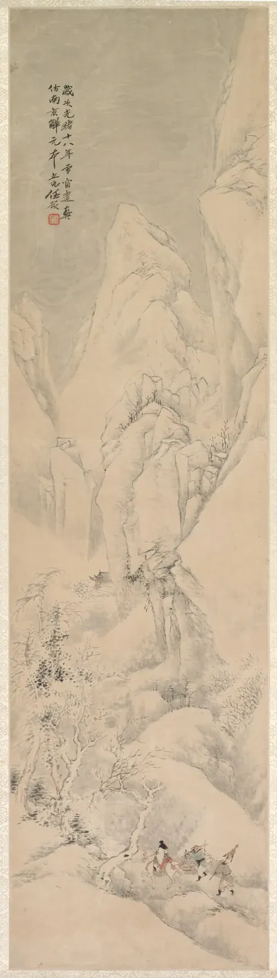 Landscape 3 2