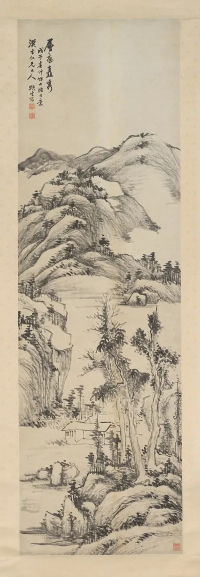Landscape 441