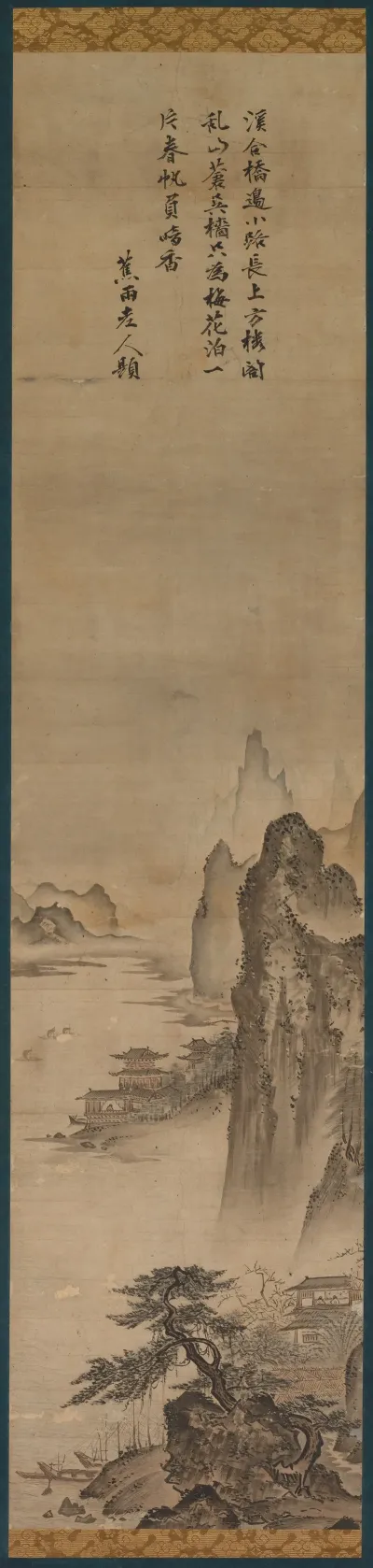 Landscape 455