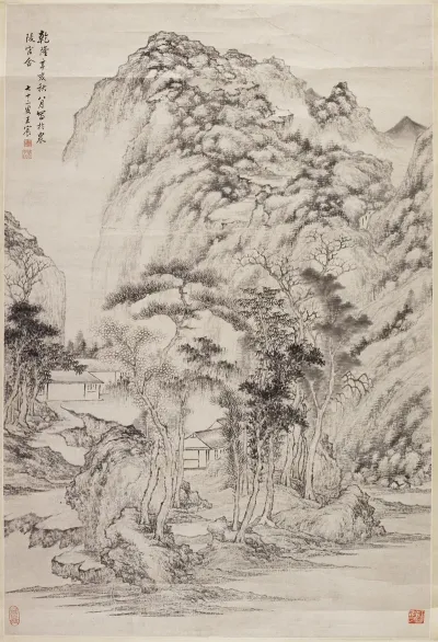 Landscape In The Orthodox Manner