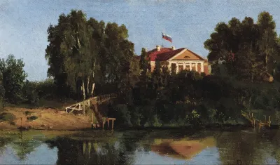 Landscape With House 2