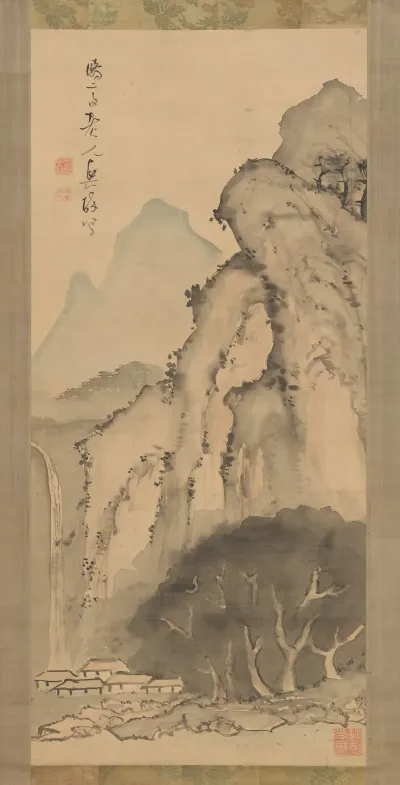 Landscape With Waterfall 11