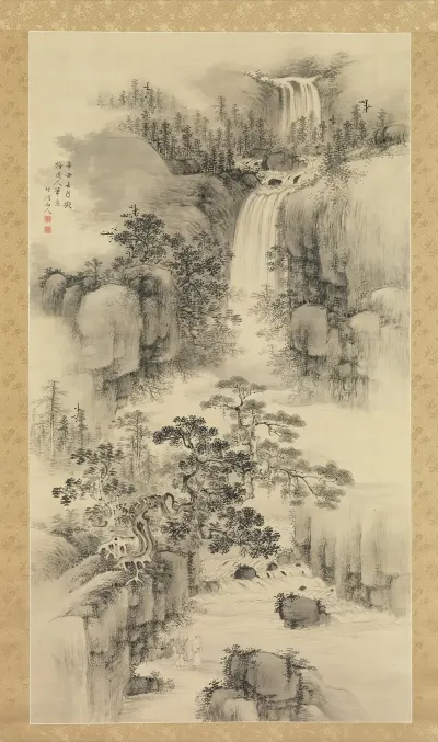 Landscape With Waterfall 12