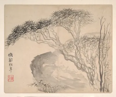 Landscapes After Ancient Masters Pl 02