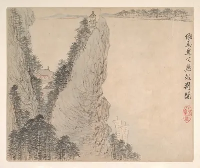 Landscapes After Ancient Masters Pl 03
