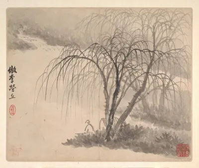 Landscapes After Ancient Masters Pl 04