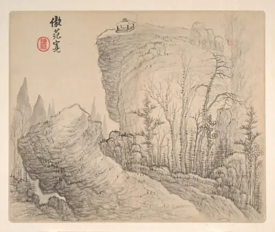 Landscapes After Ancient Masters Pl 05