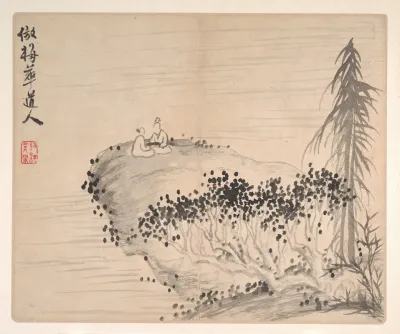 Landscapes After Ancient Masters Pl 06