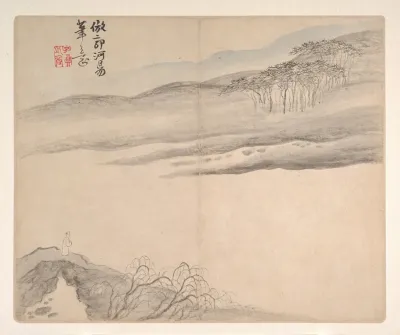 Landscapes After Ancient Masters Pl 09