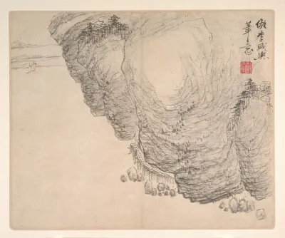 Landscapes After Ancient Masters Pl 10