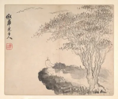 Landscapes After Ancient Masters Pl 11