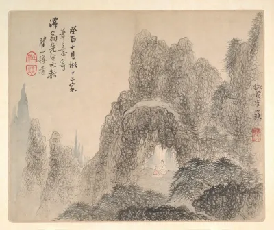 Landscapes After Ancient Masters Pl 12