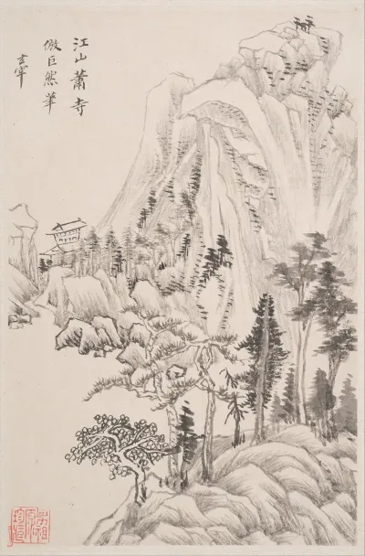Landscapes After Old Masters Pl 3