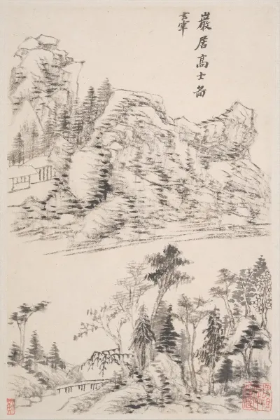 Landscapes After Old Masters Pl 4