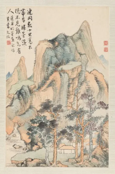 Landscapes After Old Masters Pl 6 2