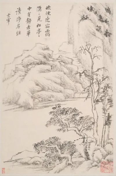 Landscapes After Old Masters Pl 6