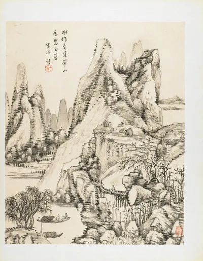 Landscapes From Nature Poetry And Art Pl 3