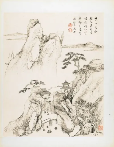 Landscapes From Nature Poetry And Art Pl 5