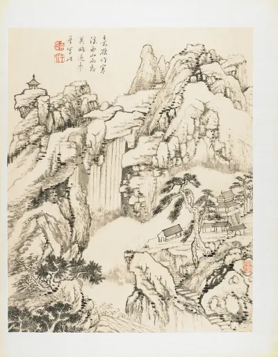 Landscapes From Nature Poetry And Art Pl 7