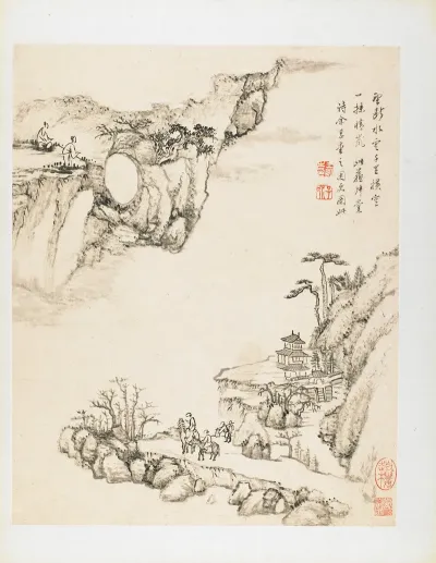 Landscapes From Nature Poetry And Art Pl 8