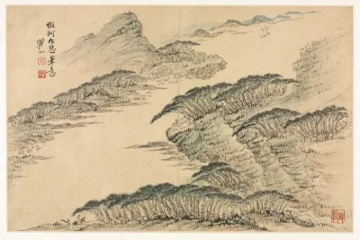 Landscapes In Various Styles After Old Masters 7