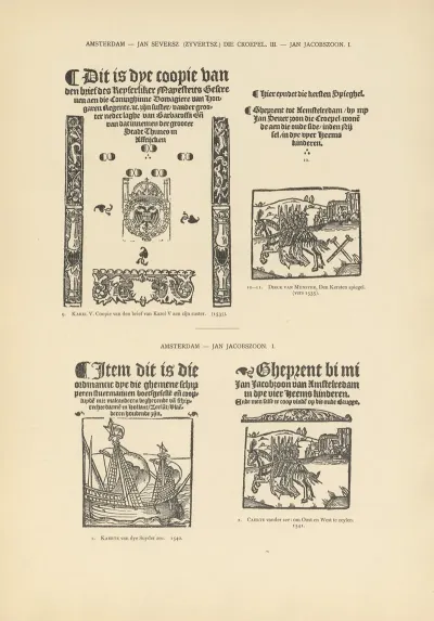 Lart Typographique Dans Les Pays Bas Pendant Les Annees 1500 A 1540 Pl 025