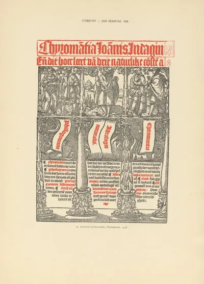 Lart Typographique Dans Les Pays Bas Pendant Les Annees 1500 A 1540 Pl 124