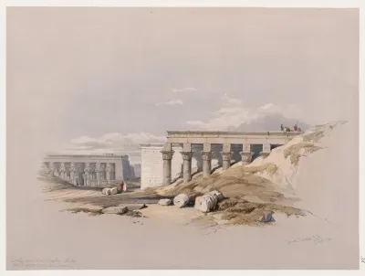 Lateral View Of The Temple Called The Typhonaeum At Dendera Dandara