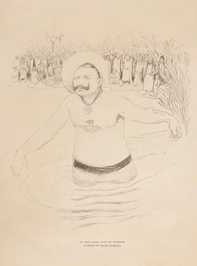 Le Bain Froid Dans Le Jourdain 2