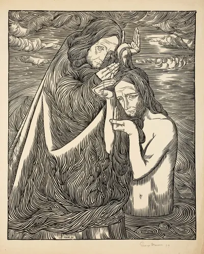 Le Bapteme Du Christ 5