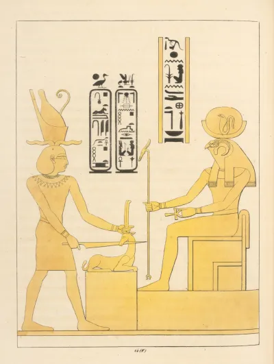 Le Cynocephale Embleme De Pooh Khonsu Le Dieu Lune