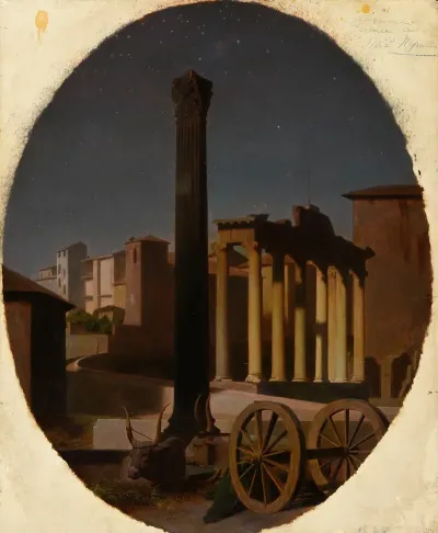 Le Forum La Nuit