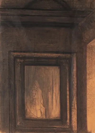 Le Miroir Hante