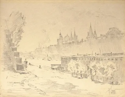 Le Palais De Justice De Paris