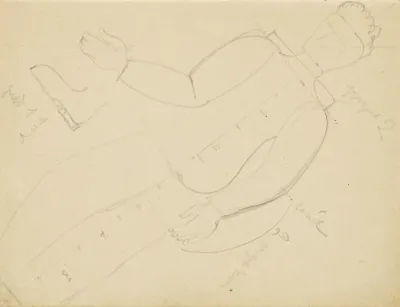 Le Patineur