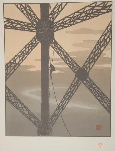 Le Peintre Dans La Tour