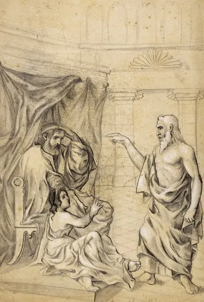 Le Prophete Nathan Reprochant A David Sa Faute