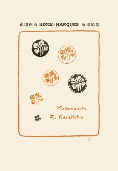 Le Second Livre Des Monogrammes Marques Cachets Et Es Libris Pl 05