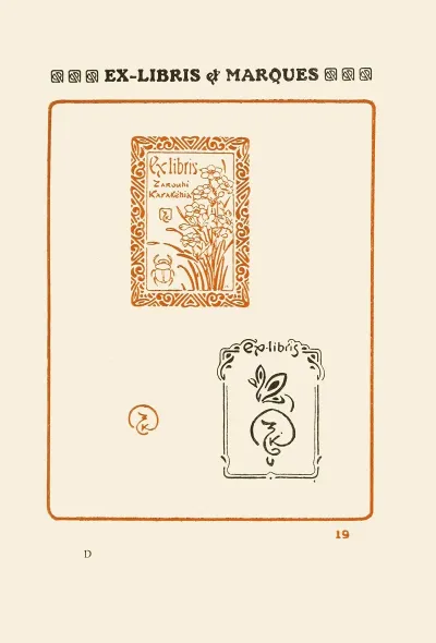 Le Second Livre Des Monogrammes Marques Cachets Et Es Libris Pl 17