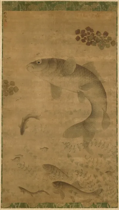Leaping Carp