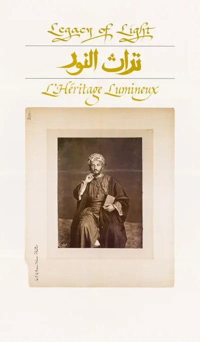 Legacy Of Light