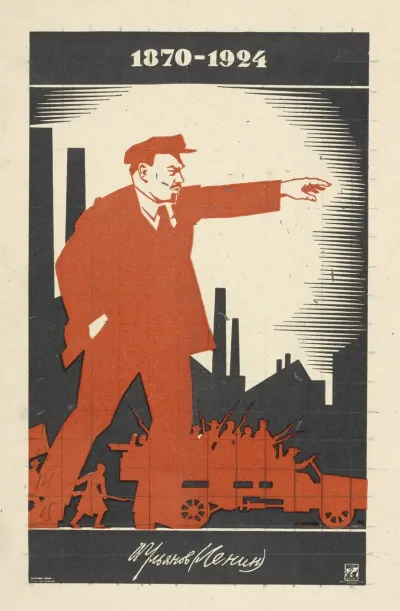 Lenin Plakat A Strakhova Lenin 1870 1924