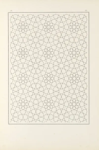 Les Elements De Lart Arabe Pl 059