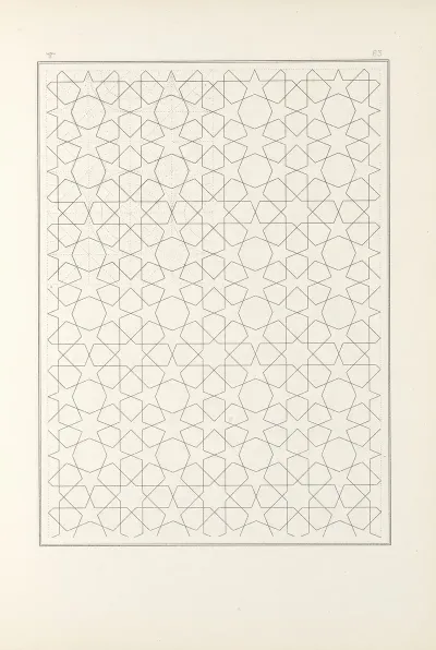 Les Elements De Lart Arabe Pl 063