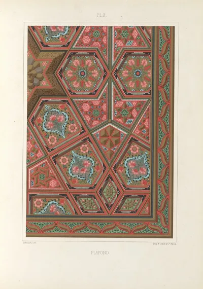 Les Elements De Lart Arabe Pl 200