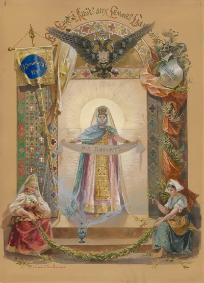 Les Femmes Russes Aux Femmes De France Pl 01