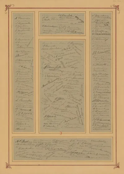 Les Femmes Russes Aux Femmes De France Pl 24