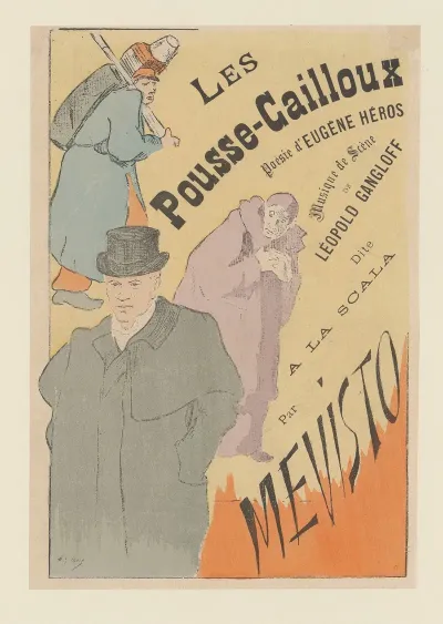 Les Pousse Cailloux