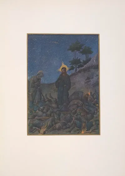Les Tres Riches Heures Du Duc De Berry Pl 13