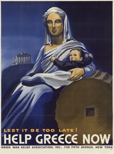 Lest It Be Too Late Help Greece Now